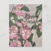 ハッピー90誕生日 (正面)