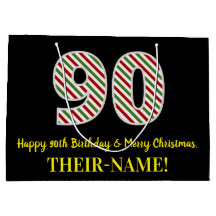 ハッピー90誕生日&メリークリスマス，名前をカスタムする