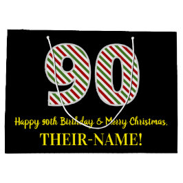 ハッピー90誕生日&メリークリスマス，名前をカスタムする ラージペーパーバッグ