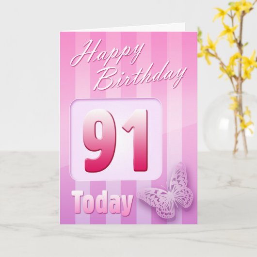 ハッピー91誕生日グランドマザー素晴らし – おばさんムーム カード (黄色い花)