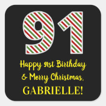 ハッピー91誕生日&メリークリスマス、名前をカスタムする