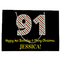 ハッピー91誕生日&メリークリスマス、名前をカスタムする