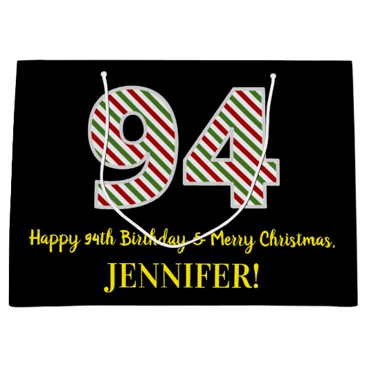ハッピー94誕生日&メリークリスマス,名前をカスタムする ラージペーパーバッグ (正面)