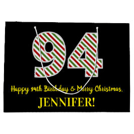 ハッピー94誕生日&メリークリスマス，名前をカスタムする ラージペーパーバッグ