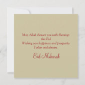 ハッピー・イード・ムバラクがアラビア書道赤を贈った シーズンカード (裏面)