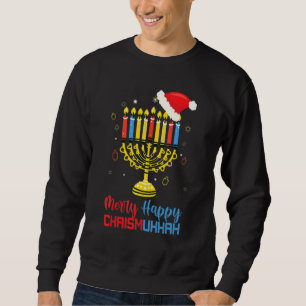 ハッピー クリスマッカ ハヌカ クリスマス ジューイッシュ Xmas K スウェットシャツ