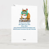 ハッピー・シャーク・アウェアネス・デー | 7月14日 カード (裏面)