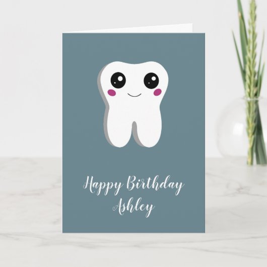 ハッピー スマイリング デンタル 歯 かわいい 誕生日 カード (正面)