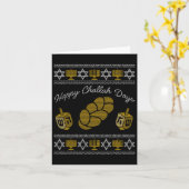 ハッピー チャラ デイズ  カード (黄色い花)