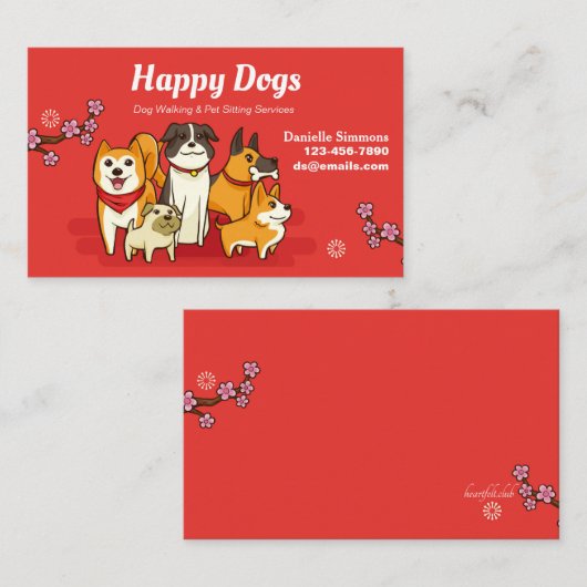 『ハッピー·ドッグ』 名刺 (正面/裏面)