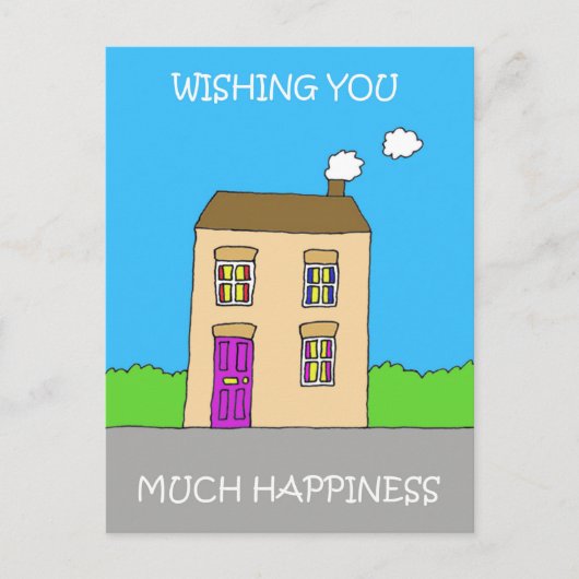 ハッピー ニューホーム ファン カートゥーン ハウス ポストカード (正面)