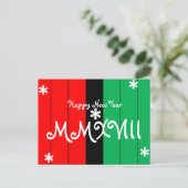 ハッピー·ニュー·イヤー2018クワンザストライプのカラーズ シーズンポストカード (スタンド正面)