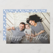 ハッピー・ハヌカー・ブラシ・スクリプモダント写真 シーズンカード (正面/裏面)