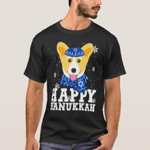 ハッピー ハヌカ コーギー ラブ アガリーハウス クリスマス パンツ Tシャツ