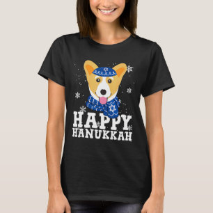 ハッピー ハヌカ コーギー 犬 クリスマス 丑の日 ハヌカのセーター Tシャツ