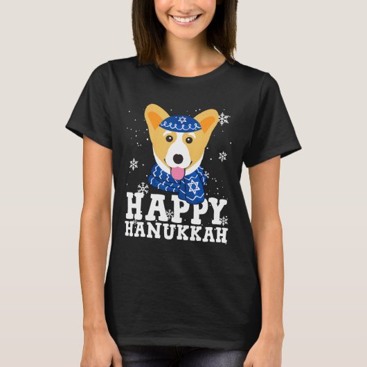 ハッピー ハヌカ コーギー 犬 クリスマス 丑の日 ハヌカのセーター Tシャツ (正面)
