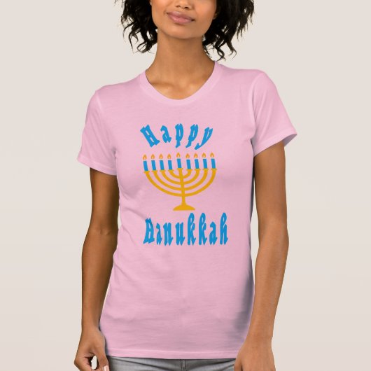 ハッピー ハヌカ Tシャツ (正面)