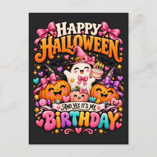 ハッピー ハロウィン、そして私の誕生日です ゴースト シーズンポストカード