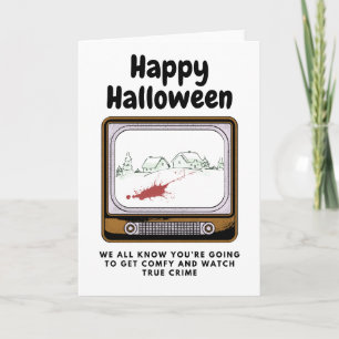 ハッピー・ハロウィン　私たちがあなたを見ている、ほんとうのサスペンス カード