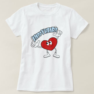 ハッピー ハート Tシャツ - かわいいキャラクター ラブデザイン