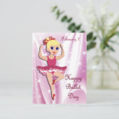 ハッピー・バレエ・デー2月7日 ポストカード (スタンド正面)
