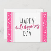 ハッピー・バレンスパインズ・デイカイロプラクティック ポストカード (正面/裏面)