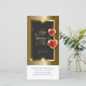 ハッピー・バレンタイン・デー ラブリー エレガント クラシック シーズンカード (スタンド正面)