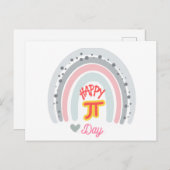 ハッピー・パイ・デイ ポストカード (正面/裏面)