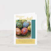 ハッピー・パスカ! カード (正面)