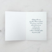 ハッピー・パスソーバー。カスタマイズ可能なフォトカード カード (内部)