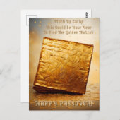 ハッピー・パスソーバー!ゴールデンマッサー ポストカード (正面/裏面)
