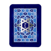 ハッピー・パスソーバー。シャロムアットペサチギフト マグネット (縦)