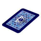 ハッピー・パスソーバー。シャロムアットペサチギフト マグネット (左側)