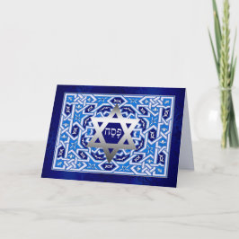 ハッピー・パスソーバー。シャロムアットペサック カード