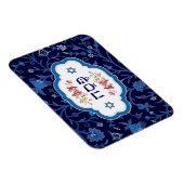 ハッピー・パスソーバー。シャロムアットペシャチギフトマグネット マグネット (右側)