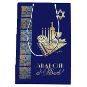 ハッピー・パスソーバー。テーブルの検索アイコン ミディアムペーパーバッグ (裏面)