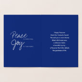 ハッピー・パスソーバー。デビッドとキッドシュのスター 箔カード (内部)