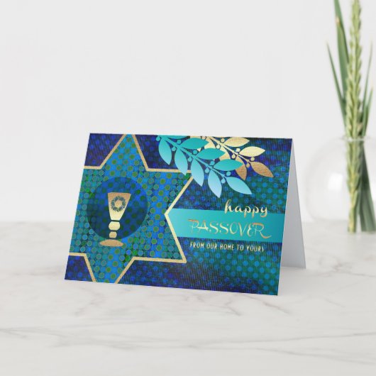 ハッピー・パスソーバー。デービッドとキッドシュ杯のスター カード (正面)