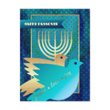 ハッピー・パスソーバー。ピースハトと（ユダヤ教）メノラー