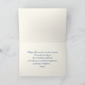 ハッピー・パスソーバー。ファインアートグリーティングカード カード (内部)