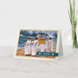 ハッピー・パスソーバー。ファインアートグリーティングカード カード