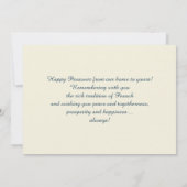 ハッピー・パスソーバー。ヴィンテージパスソーバーシーダーシーンカード カード (裏面)