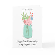 ハッピー・ファースト・マザーズ・デイ・メイスン・ジャー・ドーター・イン・ロー