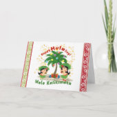 ハッピー フラ デイズ 3 グリーティング カード (正面)