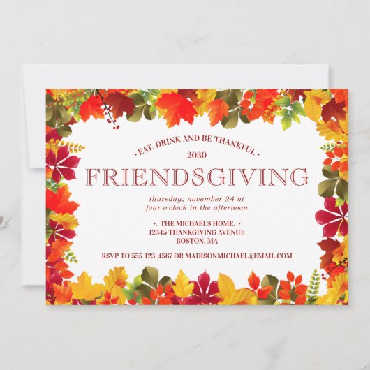 ハッピー フレンズギビング オータム ディナー パーティー 招待状 (正面)