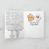 ハッピー フレンチトーストの日 | 11月28日 カード (内部)