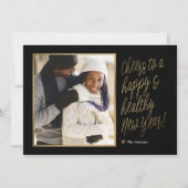 ハッピー＆ヘルシーな新年の写真カード シーズンカード (正面)