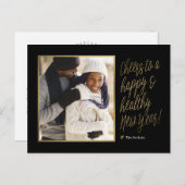 ハッピー&ヘルシーな新年の写真ポストカード シーズンポストカード (正面/裏面)