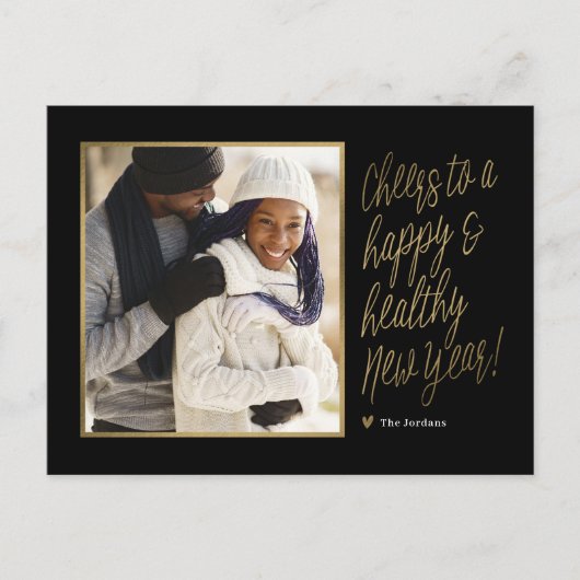 ハッピー&ヘルシーな新年の写真ポストカード シーズンポストカード (正面)