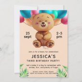 ハッピー・ベア・バルーン 誕生日パーティー 招待状 (正面)